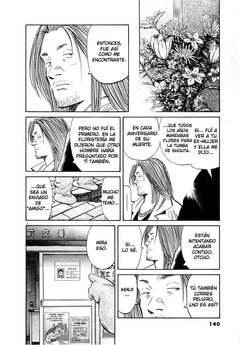 20th Century Boys capítulo 40, página 2