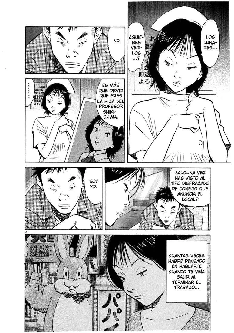 20th Century Boys capítulo 42, página 6