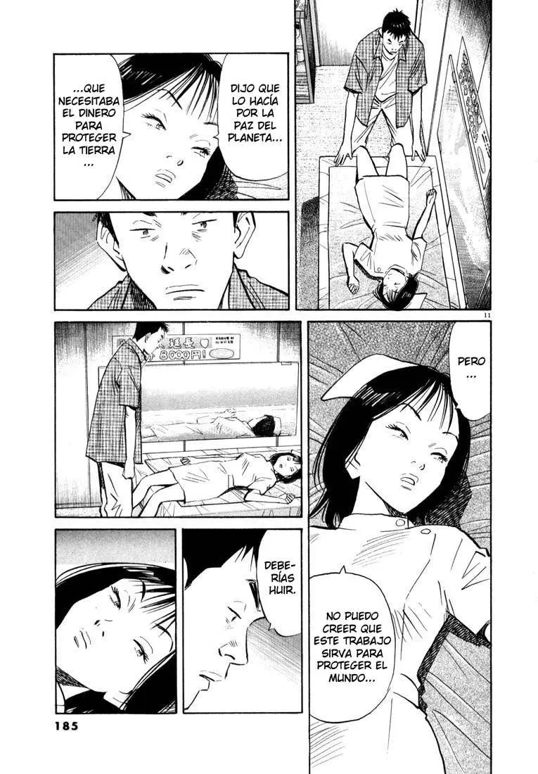 20th Century Boys capítulo 42, página 11
