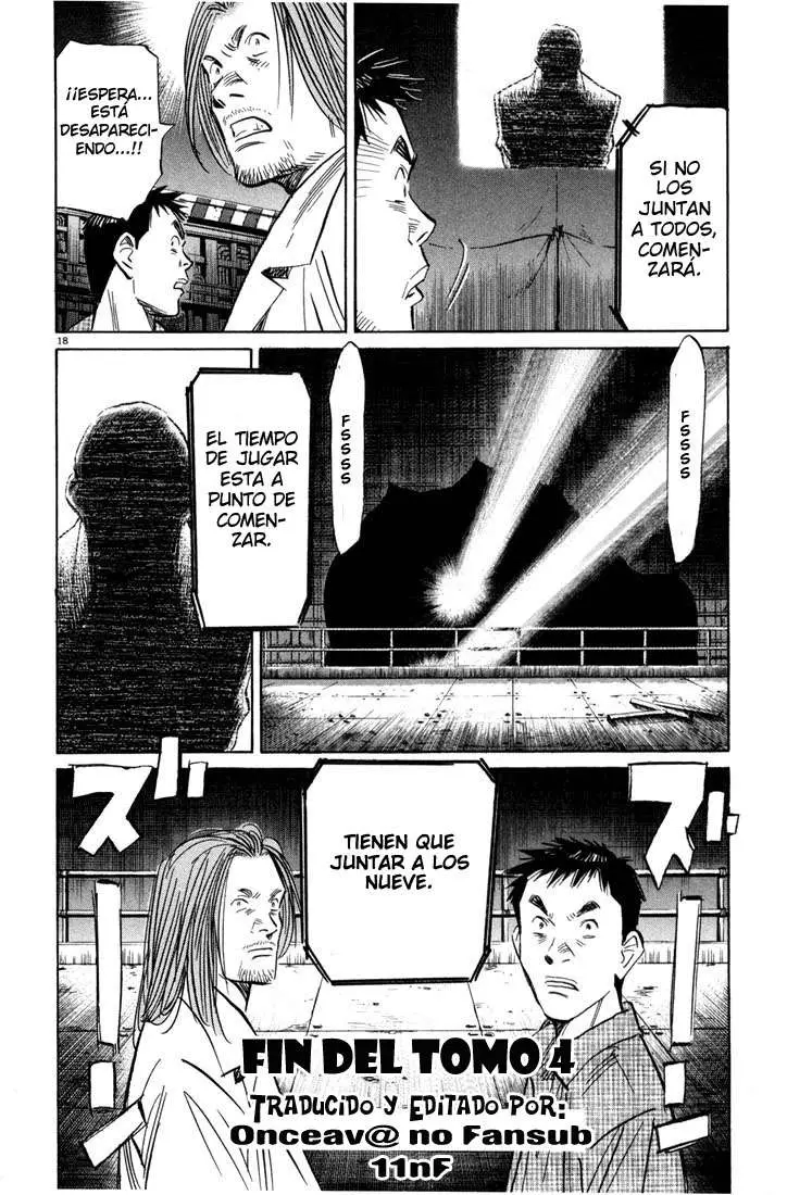 20th Century Boys capítulo 43, página 17