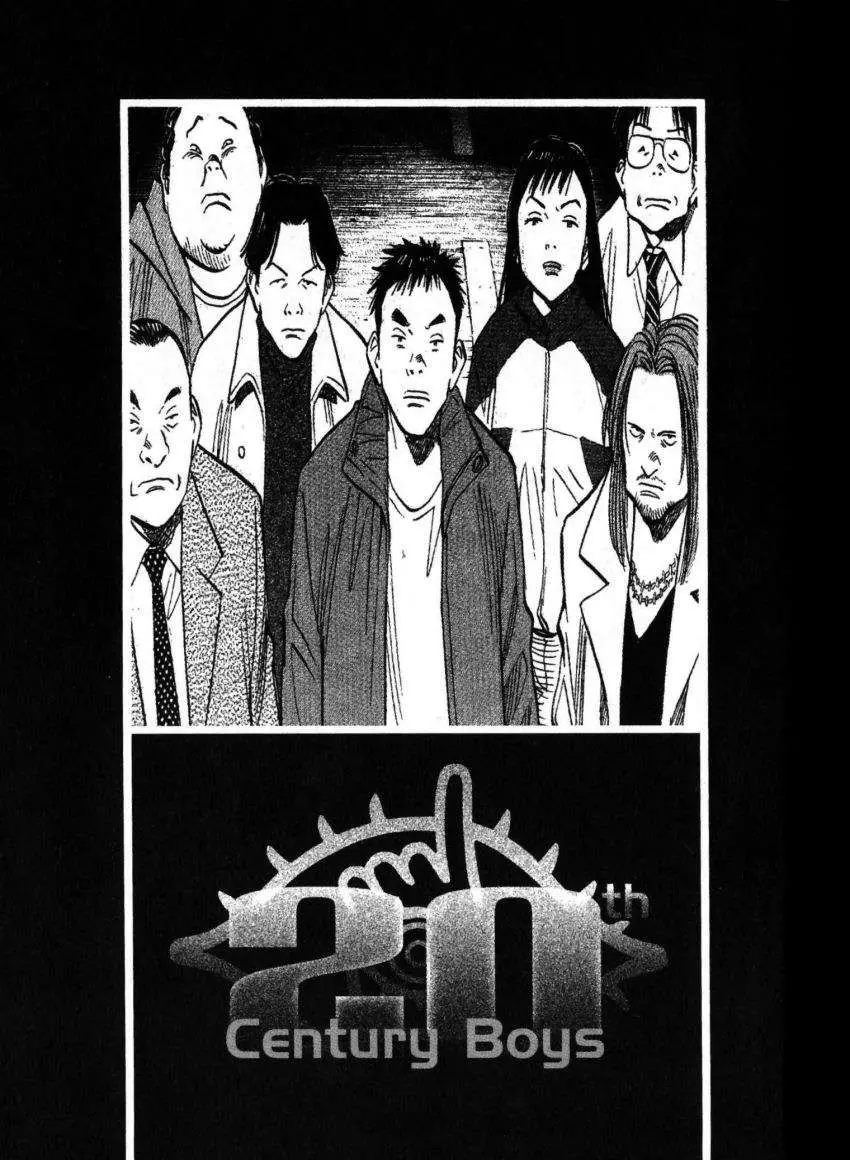 20th Century Boys capítulo 44, página 3
