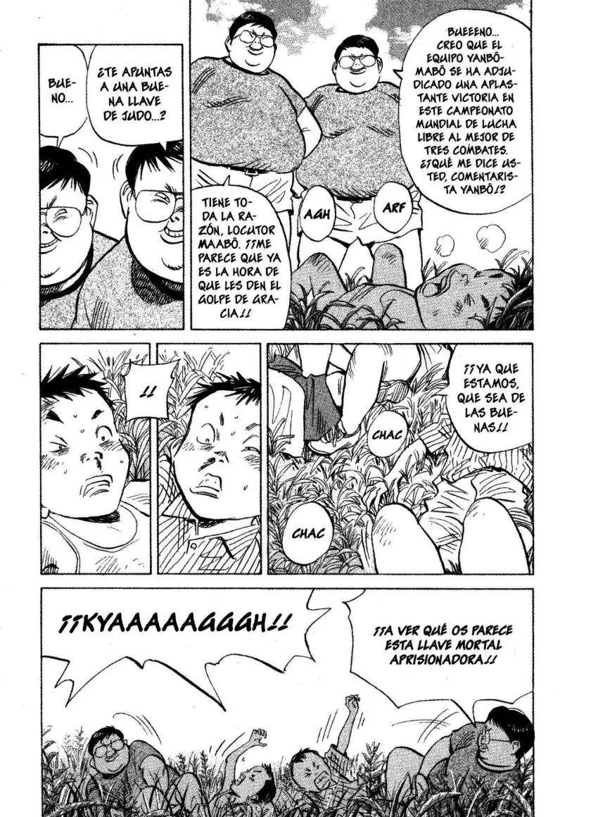 20th Century Boys capítulo 44, página 7