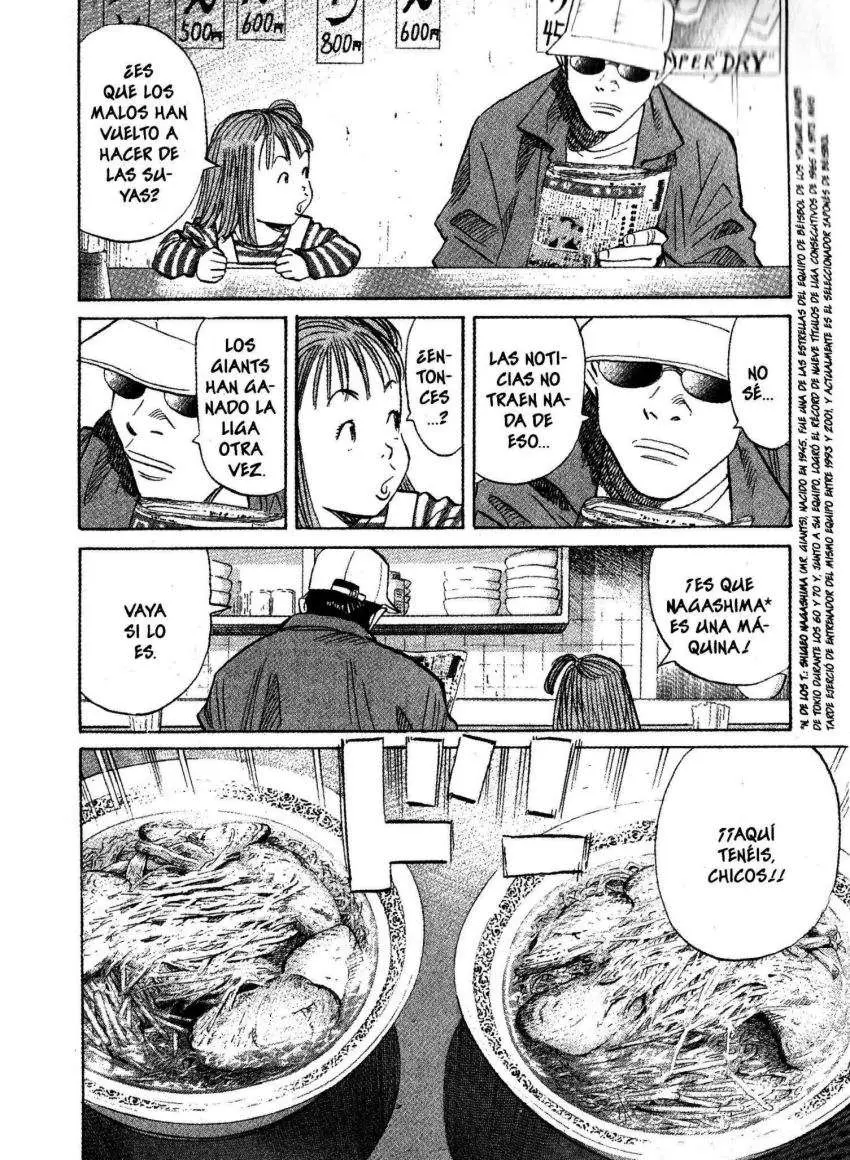 20th Century Boys capítulo 46, página 2