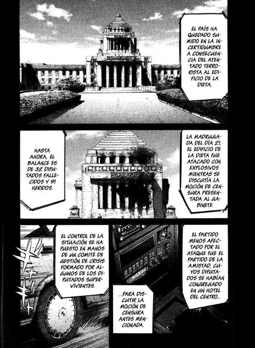 20th Century Boys capítulo 48, página 1