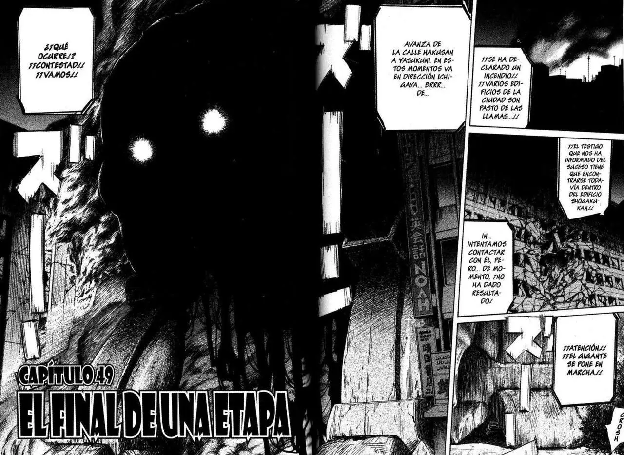 20th Century Boys capítulo 49, página 2