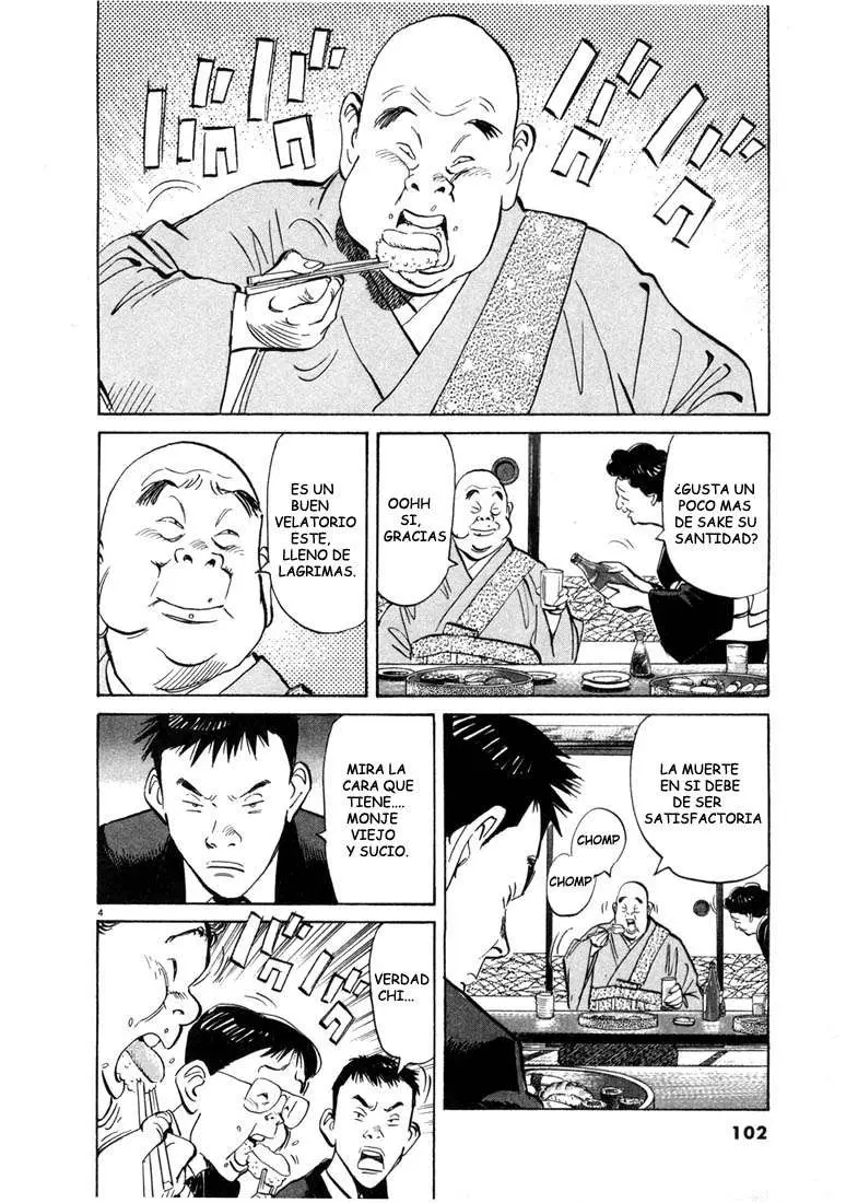 20th Century Boys capítulo 5, página 4
