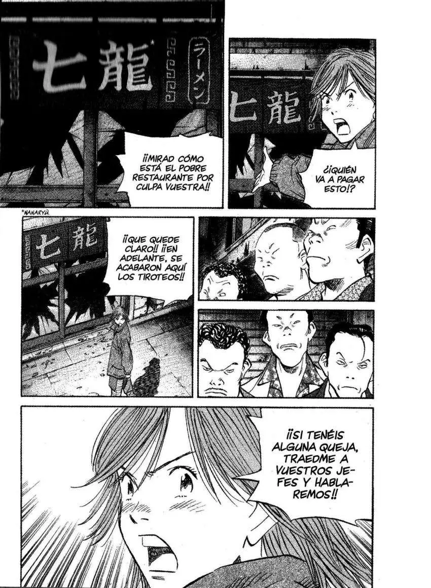20th Century Boys capítulo 51, página 5