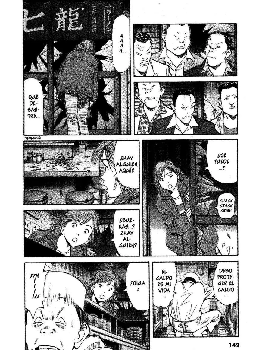 20th Century Boys capítulo 51, página 6