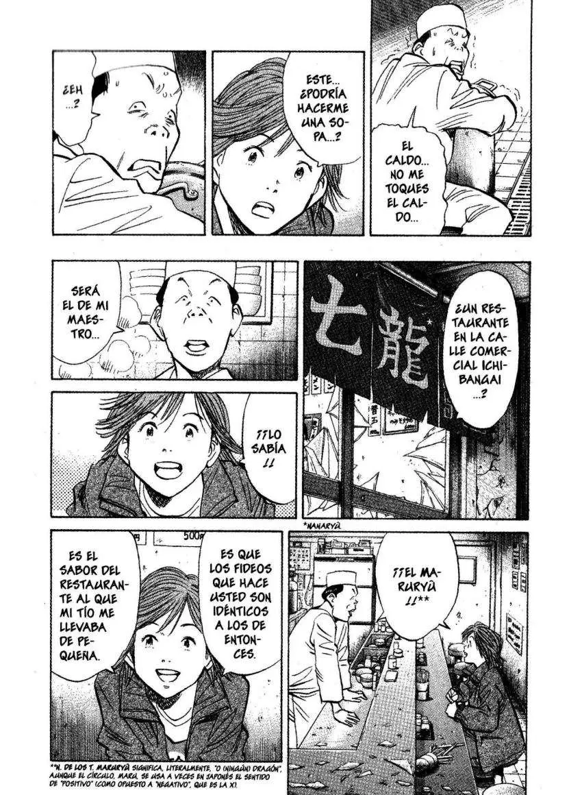 20th Century Boys capítulo 51, página 7