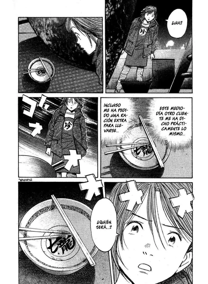 20th Century Boys capítulo 51, página 17