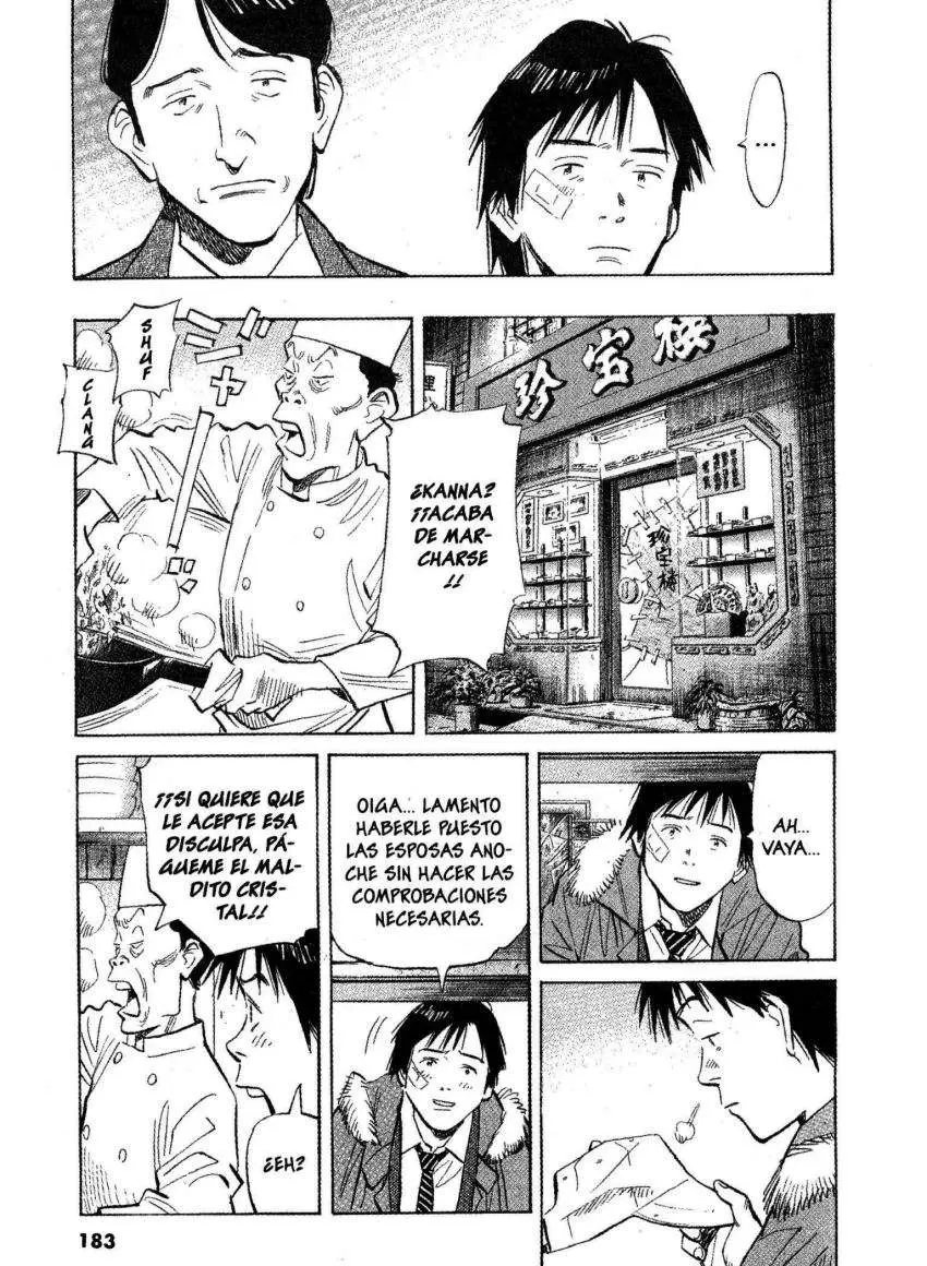 20th Century Boys capítulo 53, página 11