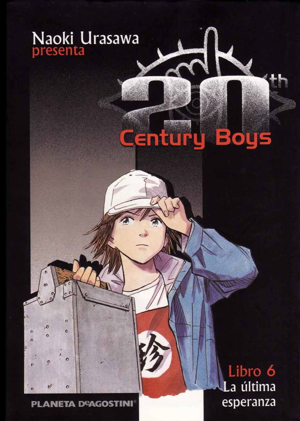 20th Century Boys capítulo 55, página 1