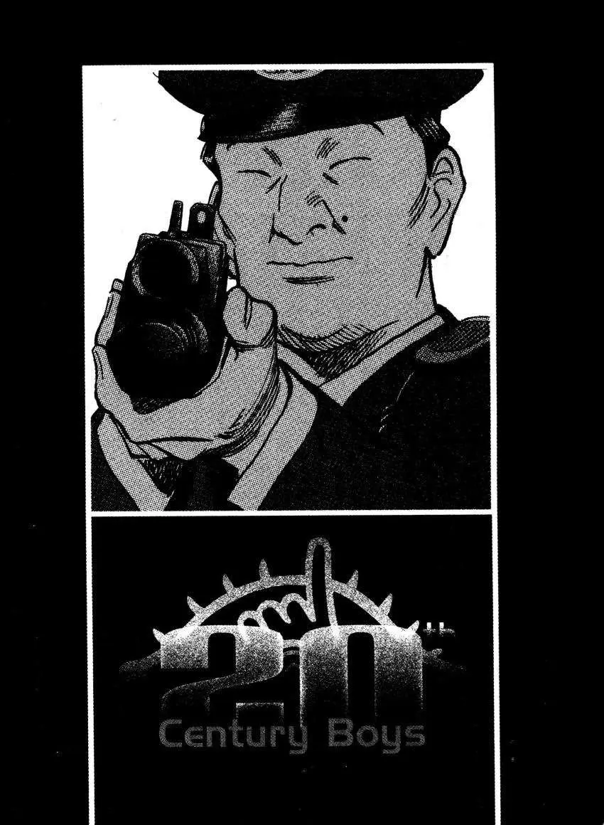20th Century Boys capítulo 55, página 3