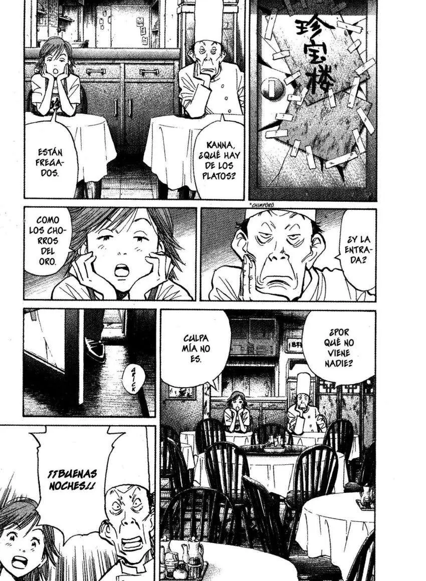 20th Century Boys capítulo 55, página 7