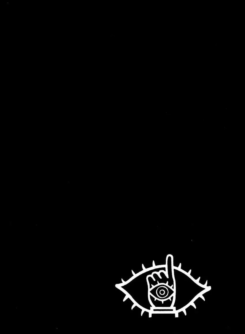 20th Century Boys capítulo 57, página 23