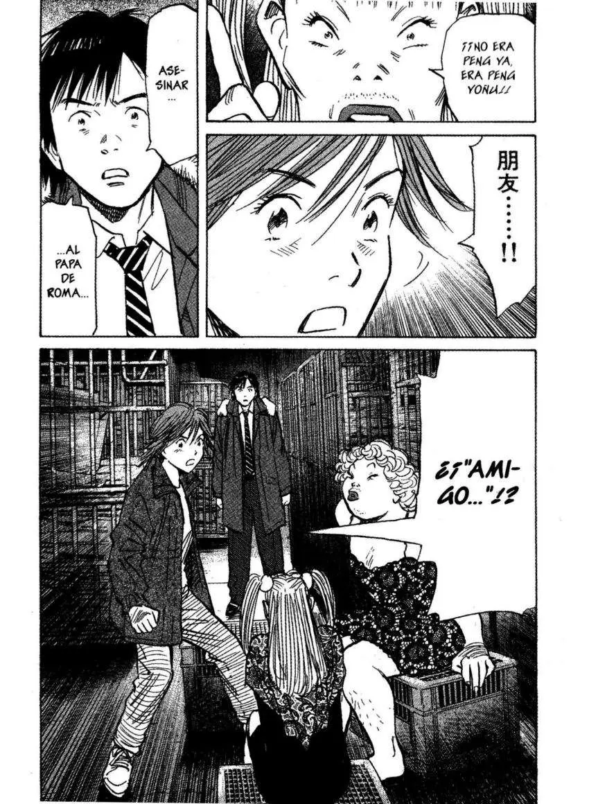 20th Century Boys capítulo 60, página 18