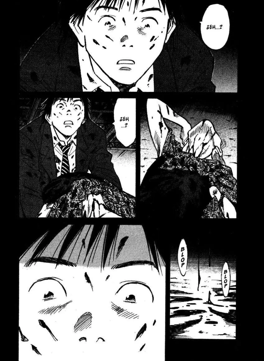 20th Century Boys capítulo 63, página 1