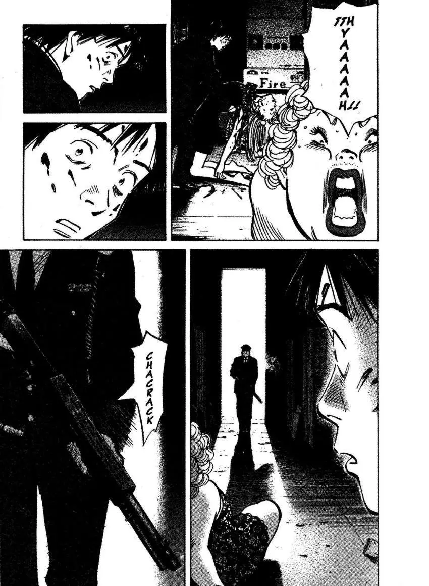 20th Century Boys capítulo 63, página 3