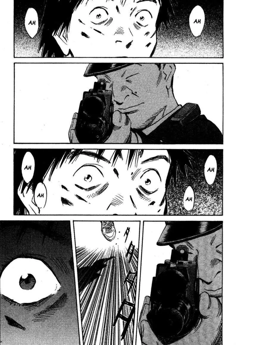 20th Century Boys capítulo 63, página 5