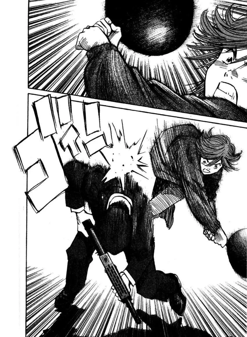 20th Century Boys capítulo 63, página 6