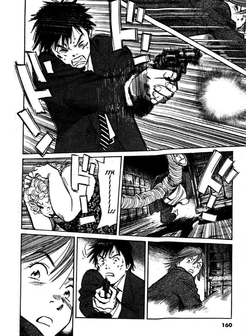 20th Century Boys capítulo 63, página 8