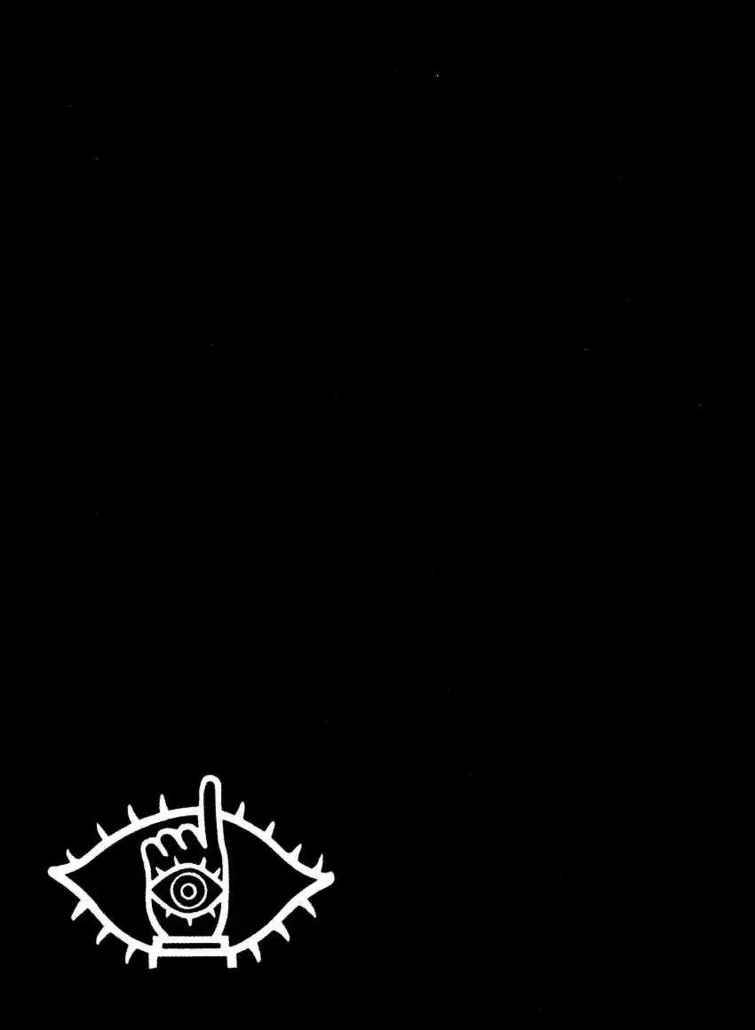 20th Century Boys capítulo 64, página 1