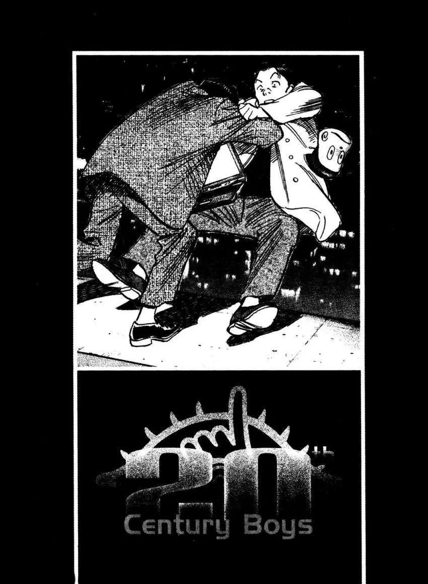 20th Century Boys capítulo 66, página 3
