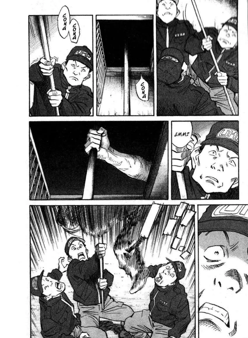 20th Century Boys capítulo 66, página 13