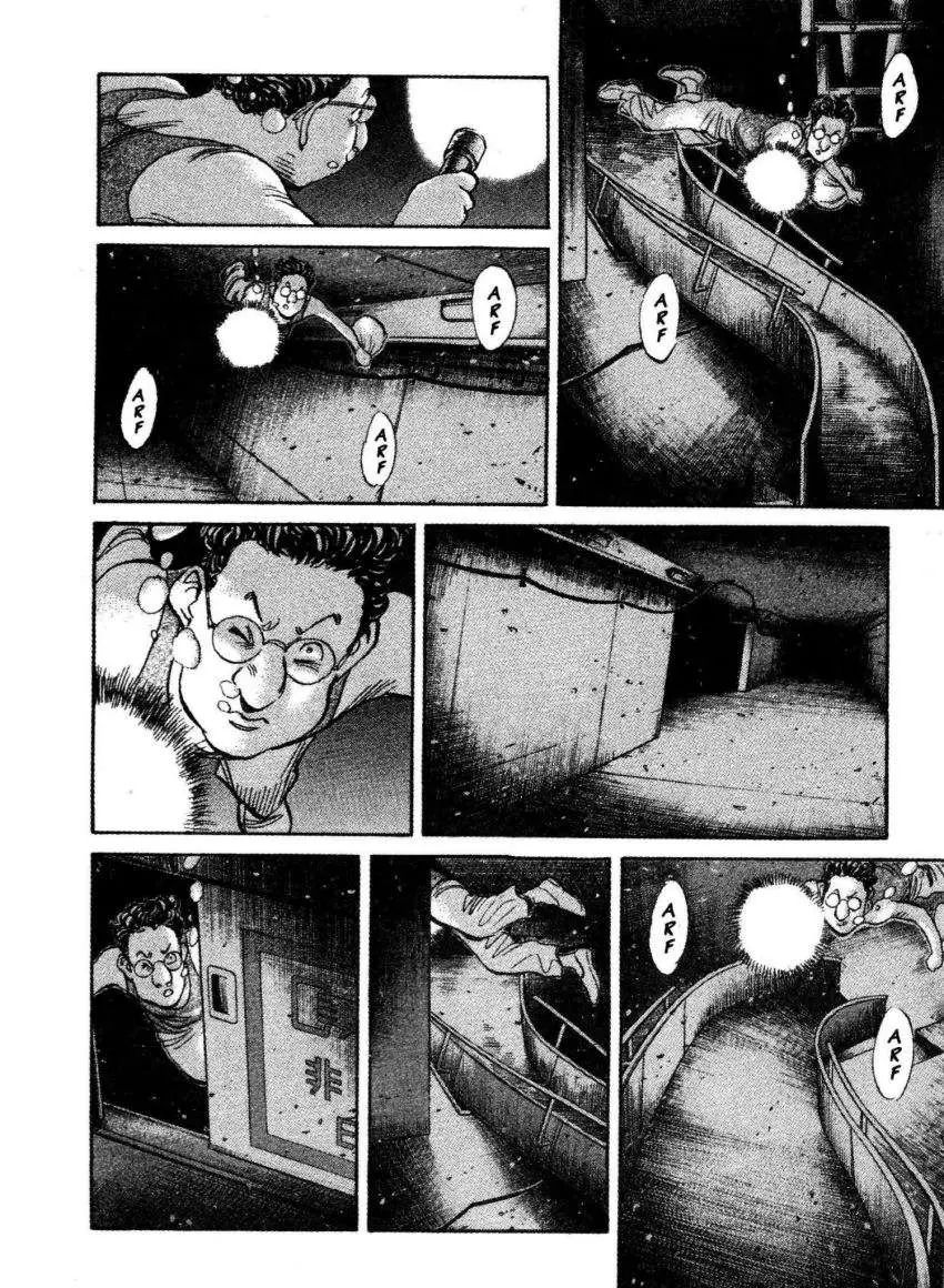 20th Century Boys capítulo 67, página 14