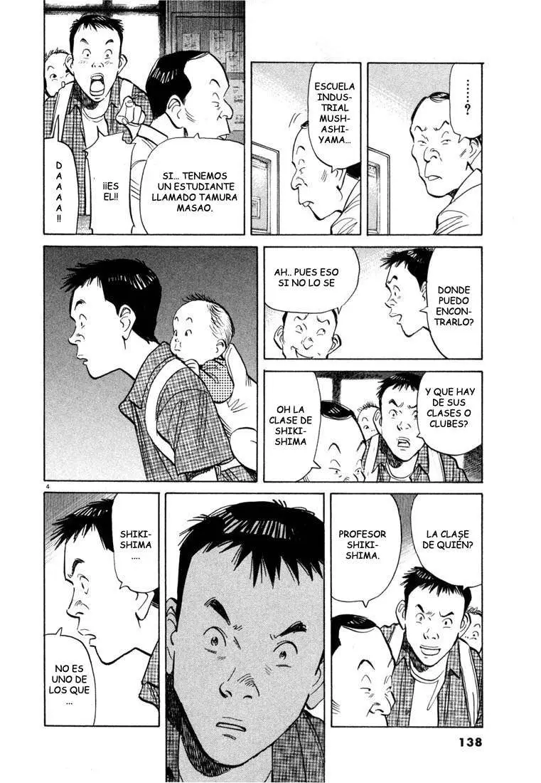 20th Century Boys capítulo 7, página 4