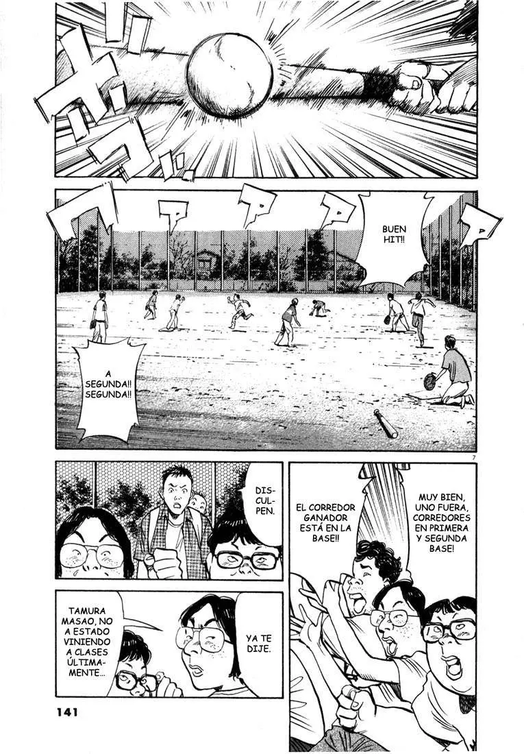 20th Century Boys capítulo 7, página 7