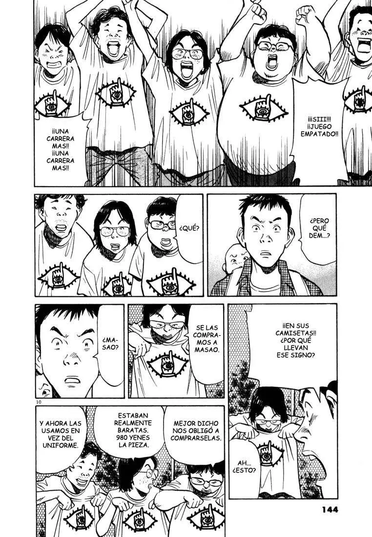 20th Century Boys capítulo 7, página 10