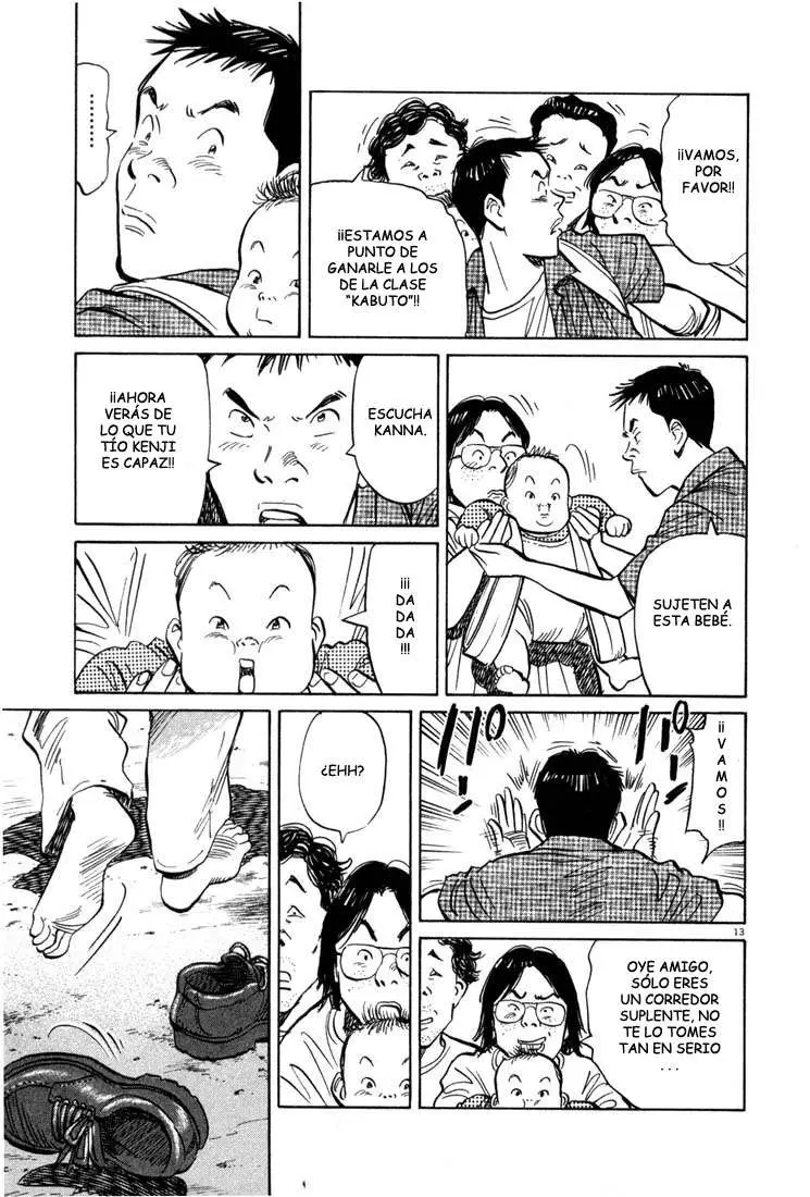 20th Century Boys capítulo 7, página 13