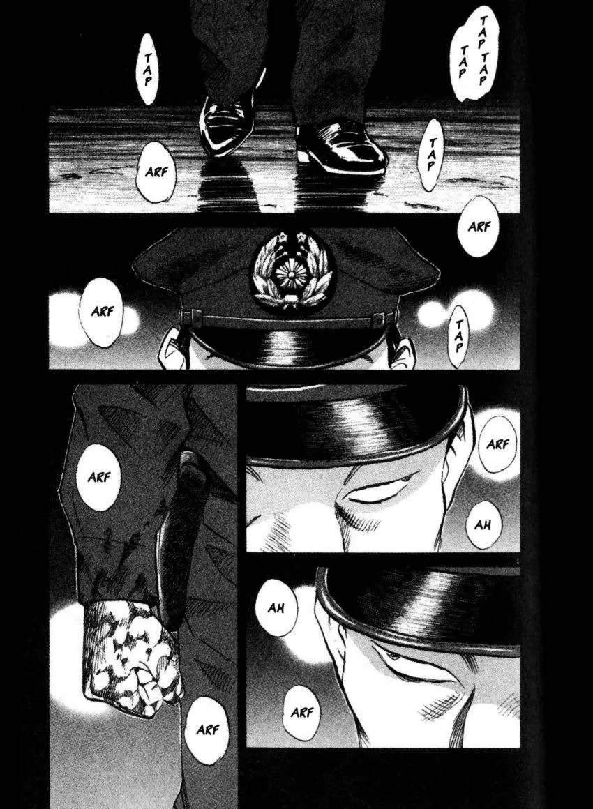20th Century Boys capítulo 71, página 1