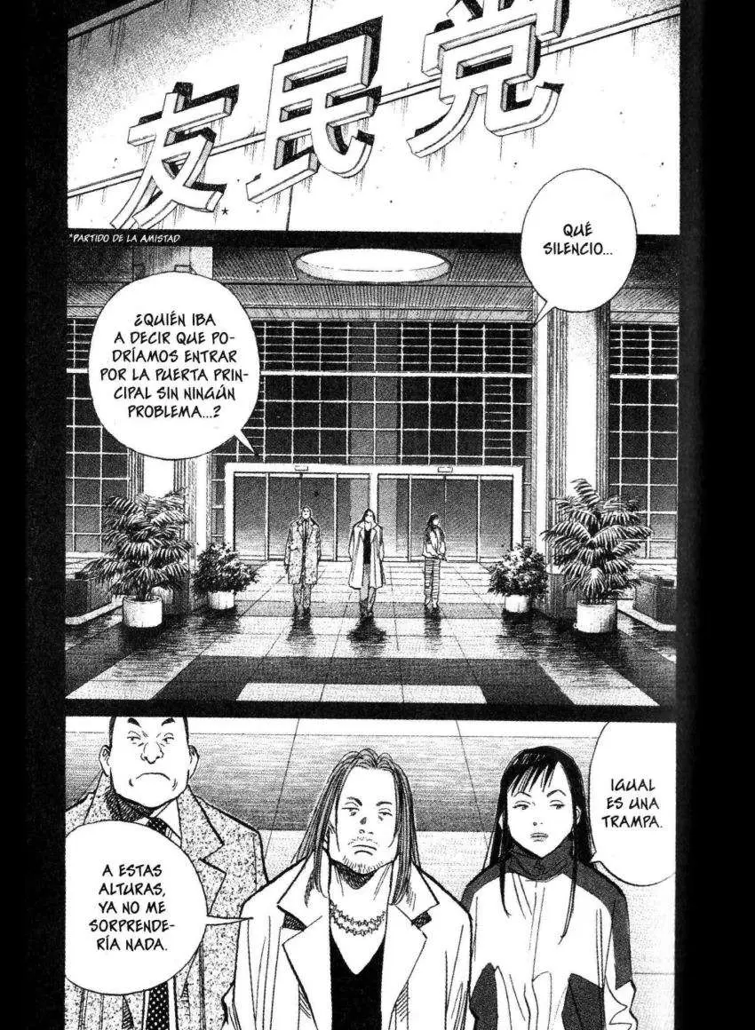 20th Century Boys capítulo 73, página 1