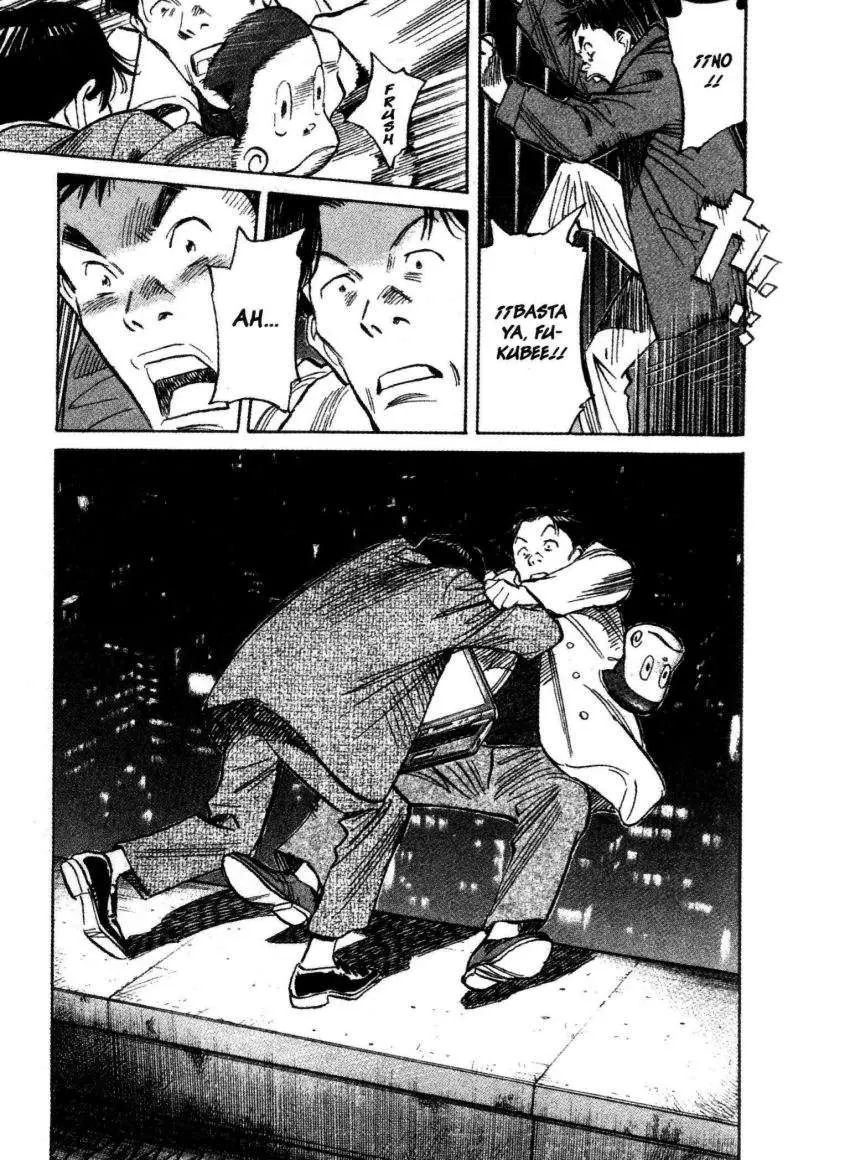 20th Century Boys capítulo 74, página 18