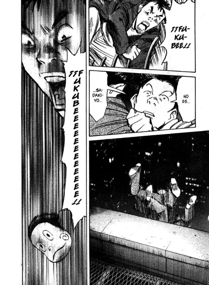 20th Century Boys capítulo 74, página 19
