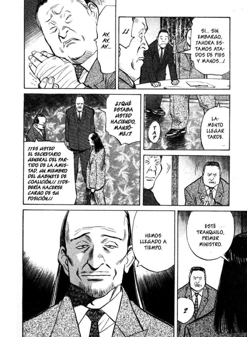 20th Century Boys capítulo 76, página 13