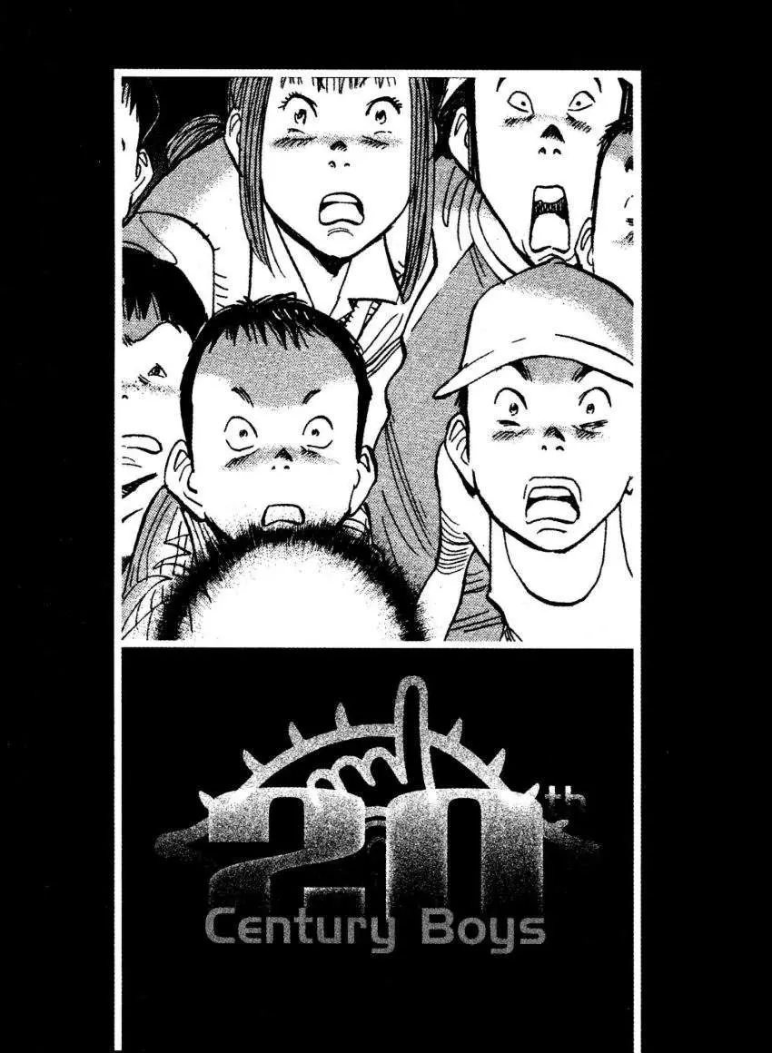 20th Century Boys capítulo 77, página 4