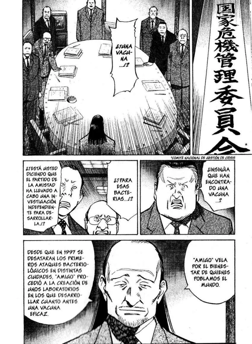 20th Century Boys capítulo 77, página 15