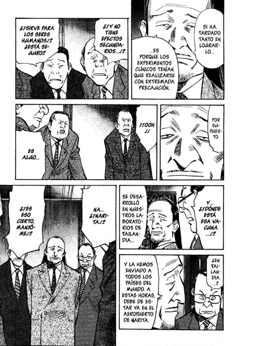20th Century Boys capítulo 77, página 16