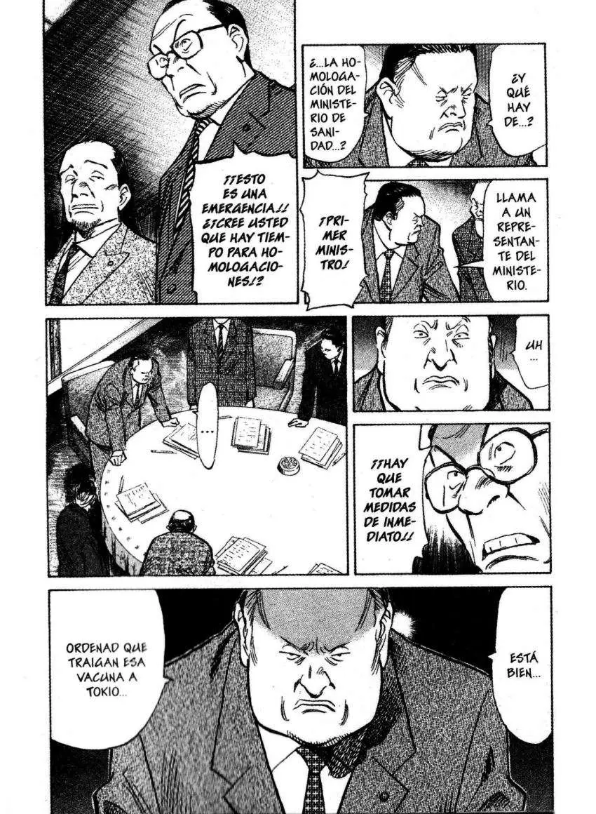 20th Century Boys capítulo 77, página 17