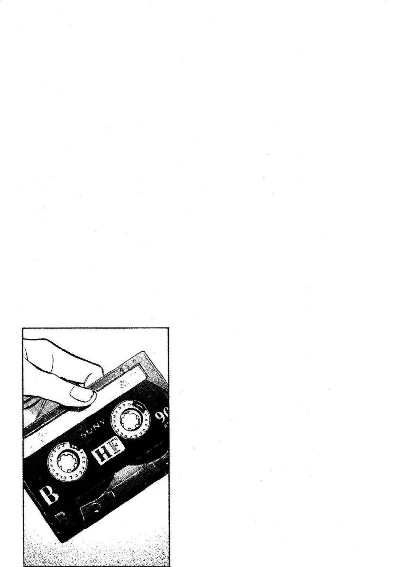 20th Century Boys capítulo 79, página 18