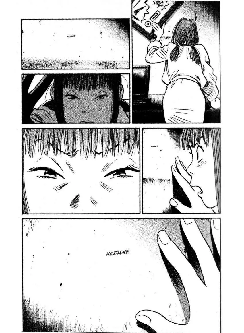20th Century Boys capítulo 81, página 18