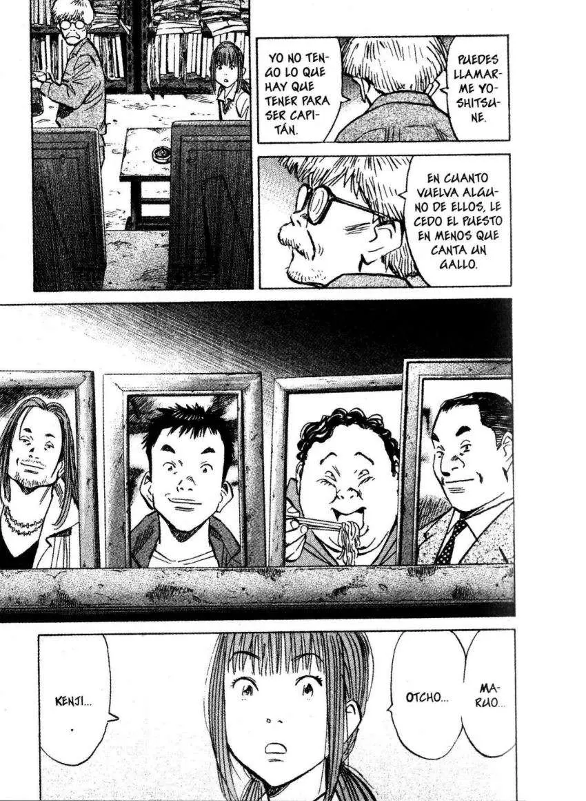 20th Century Boys capítulo 83, página 7