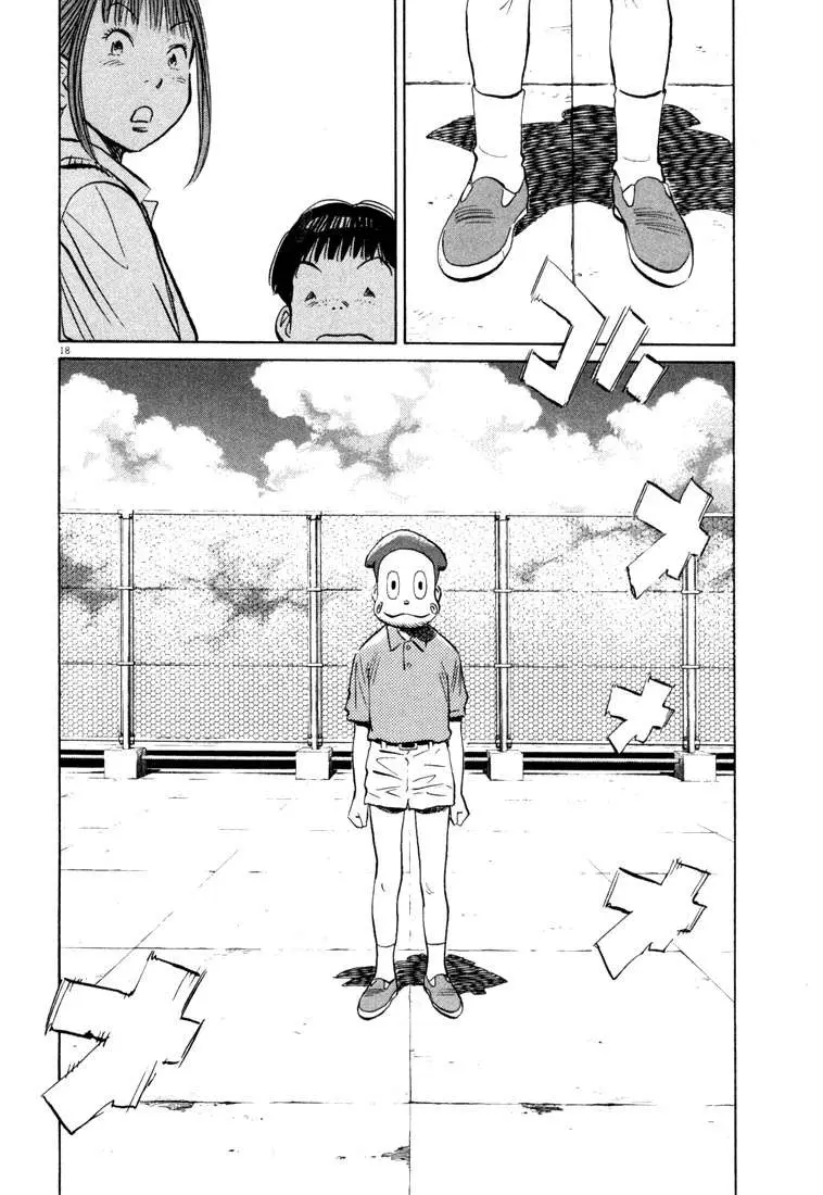 20th Century Boys capítulo 88, página 23