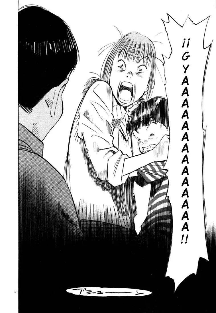 20th Century Boys capítulo 89, página 10