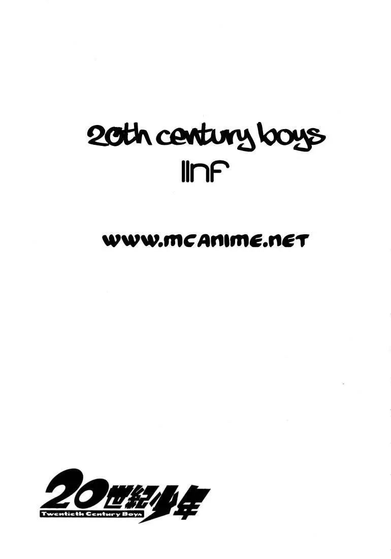 20th Century Boys capítulo 9, página 1