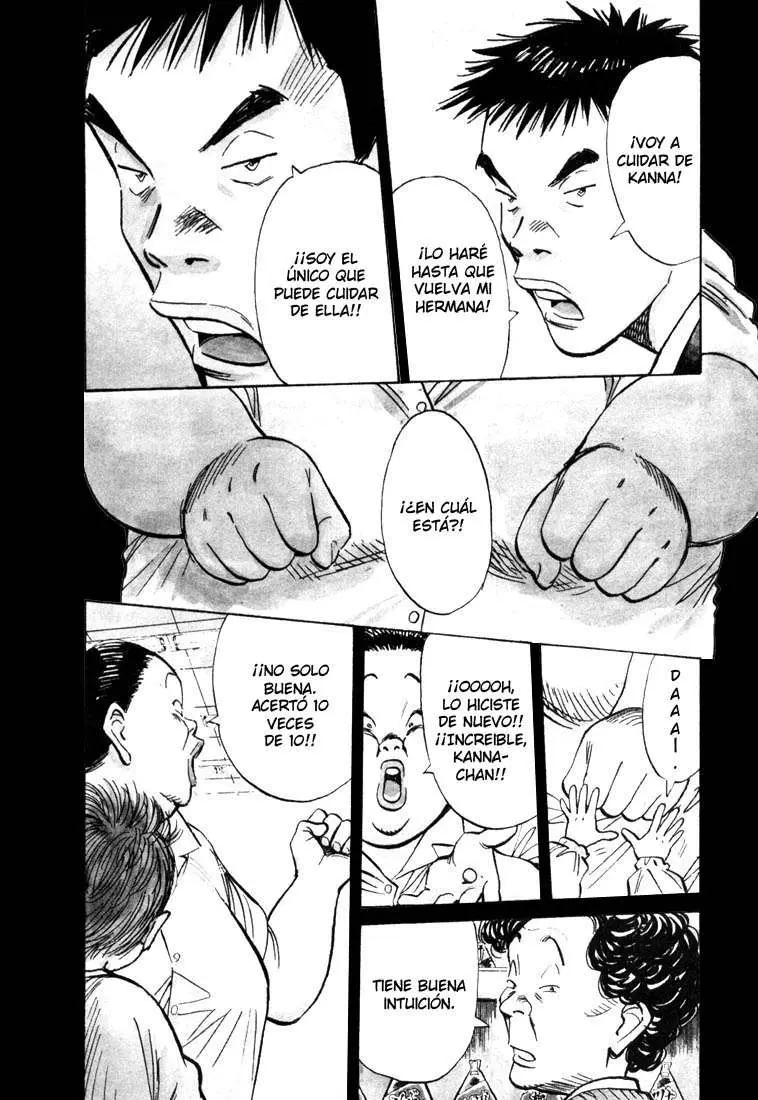 20th Century Boys capítulo 90, página 1