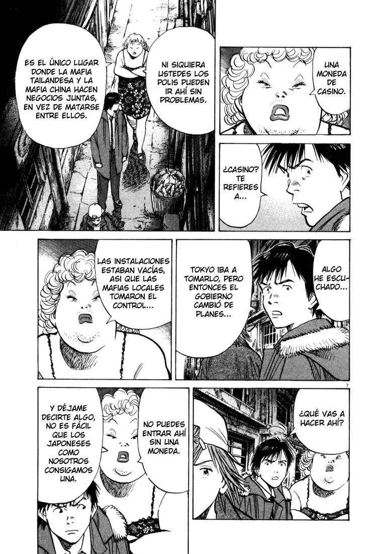 20th Century Boys capítulo 90, página 7
